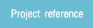 Project reference